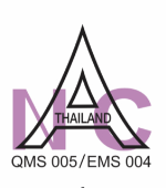 โลโก้ QMS / EMS
